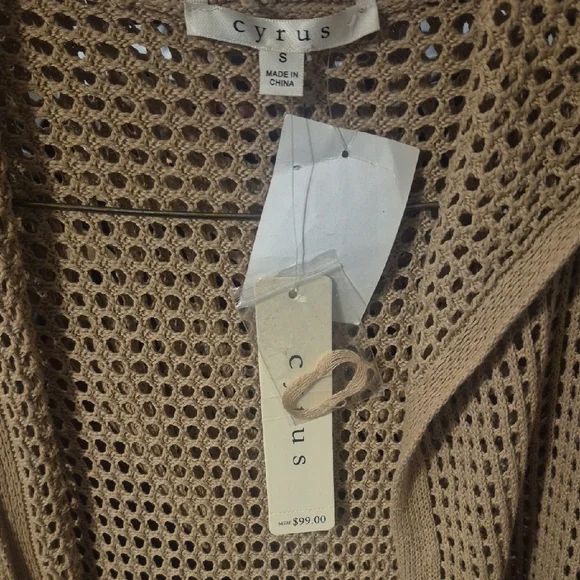 Cyrus Beige Knit Open Cardigan - Picture 2 of 2